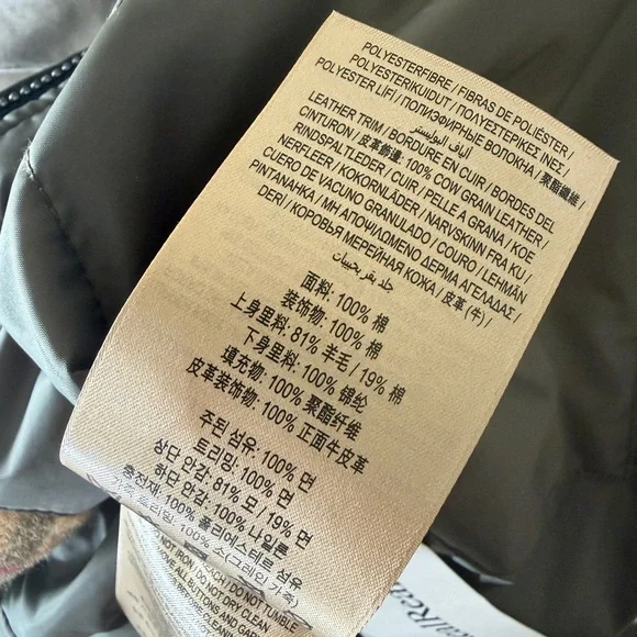 Burberry Men's Olive Green Vest - Picture 13 of 14